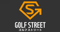 GOLFSTREET　ゴルフストリート　板付店